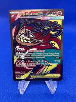 Pokemon Ascended Heroes Mega Hawlucha ex 268/217 MAR MISSING INK ERROR - Image 1