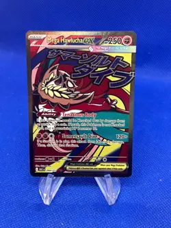 Pokemon Ascended Heroes Mega Hawlucha ex 268/217 MAR MISSING INK ERROR - Image 2