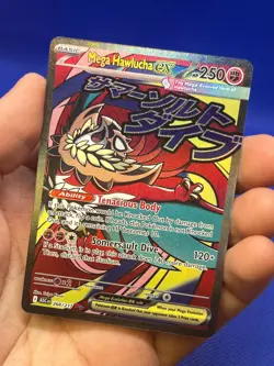 Pokemon Ascended Heroes Mega Hawlucha ex 268/217 MAR MISSING INK ERROR - Image 3