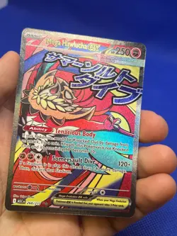 Pokemon Ascended Heroes Mega Hawlucha ex 268/217 MAR MISSING INK ERROR - Image 5