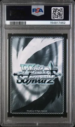 2025 WEISS SCHWARZ AZUR LANE VOL.2 SP SIGNATURE #E005 CHEN HAI PSA 10 - Image 2