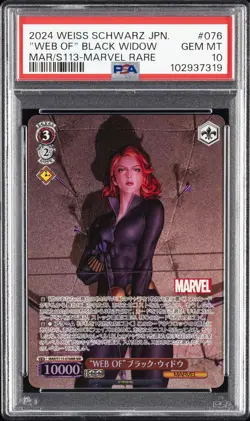 2024 WEISS SCHWARZ JPN MARVEL VOL.2 MARVEL RARE #076 "WEB OF" BLACK WIDOW PSA 10 - Image 1