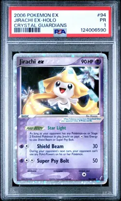 PSA 1 Pokemon Jirachi ex 94/100 EX Crystal Guardians Ultra Rare Holo - Image 1
