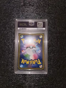 2020 POKEMON JAPANESE S PROMO #144 KANAZAWA'S PIKACHU PSA 9 - Image 2