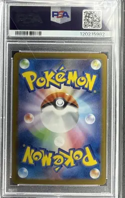 pokemon slabs lot - Image 2