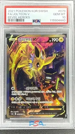 pokemon slabs lot - Image 3