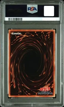 PSA 10 Exodia, the Legendary Defender 20TH-20TH 20th Secret Rare Yugioh Japanese - Image 2