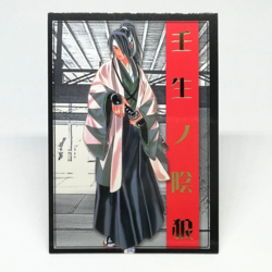 R15 Sanada Kojiro THE LAST BLADE SNK official Trading CARD SAMURAI 1998 SNK - Image 1
