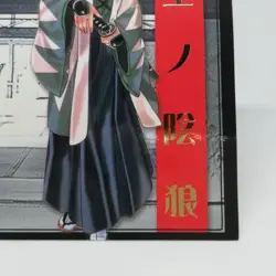 R15 Sanada Kojiro THE LAST BLADE SNK official Trading CARD SAMURAI 1998 SNK - Image 5