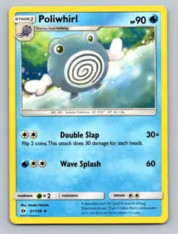 Poliwhirl Pokemon Card Sun & Moon Base Set Pokemon TCG 31/149 - Image 1