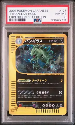PSA 8 Pokemon Card Tyranitar Holo Expedition 1st Edition 2001 127 Japanese - Image 1