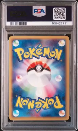 PSA 8 Pokemon Card Tyranitar Holo Expedition 1st Edition 2001 127 Japanese - Image 2
