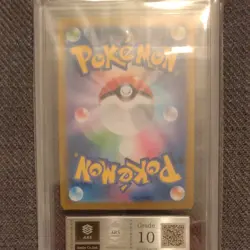 ARS 10 Umbreon-ex 217/187 Pokemon Promo Card Vintage Nintendo Bandai Japan 2024 - Image 3