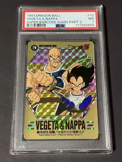 PSA7 Dragon Ball Carddass Super Barcode Wars Part 2 No. 72 Vegeta Nappa Card - Image 1