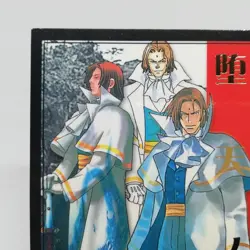R14 Shinnosuke Kagami THE LAST BLADE SNK official Trading CARD SAMURAI 1998 SNK - Image 2