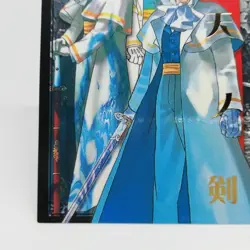 R14 Shinnosuke Kagami THE LAST BLADE SNK official Trading CARD SAMURAI 1998 SNK - Image 4