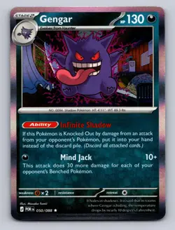 GENGAR 050/088 R PERFECT ORDER POKEMON HOLO NM - Image 1