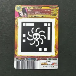 S6988 Very Rare Boa Hancock AR Carddass Japanese One Piece Card M27 - Image 2