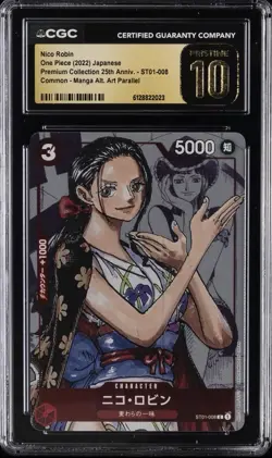 2022 ONE PIECE JPN MANGA ALT ART #ST01-008 NICO ROBIN CGC 10 PRISTINE - Image 1