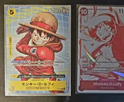 ONE PIECE CCG LUFFY P-106 MCDONALD'S PROMO + 2 ST10-006 SUPER RARES NM - Image 2