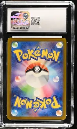 Pokemon TCG Bulbasaur 166/165 SV2a Card 151 Art Rare Holo CGC 8.5 Japanese - Image 2