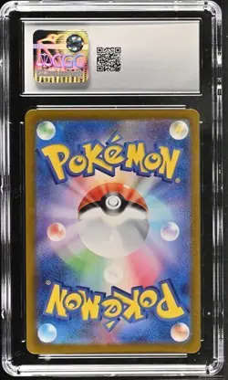 Charmander CGC 8 Art Rare Holo 168/165 Sv2a Pokemon Card 151 Japanese 2023 - Image 2