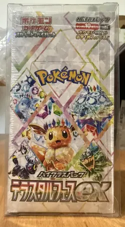 Sealed Pokemon TCG Terastal Festival ex SV8a Japanese Booster Box 10 Cards 2024 - Image 1