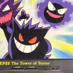 Pokemon Card - The Tower of Terror EP22 - TV Animation - Topps Series 2 - Image 2