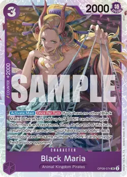 One Piece SR (Choose Your Card) - Image 3