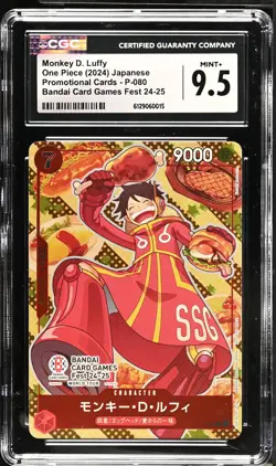 Monkey D. Luffy #P-080 Japanese 2024 One Piece Promotional Cards CGC 9.5 - Image 1