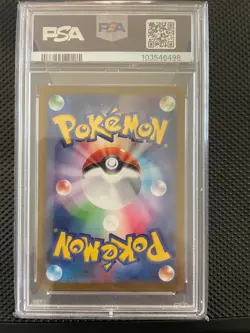 PSA 10 Sylveon Yu Nagaba 070/SV-P X PCG Campaign Promo Japanese Pokemon Card - Image 3