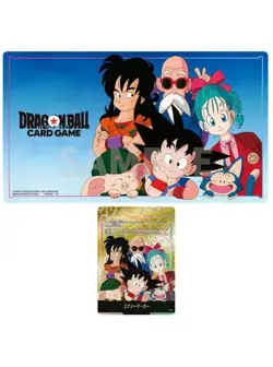 Dragon Ball Super Card Game FW Official Playmat & Card Set Limited Edition 01 - Image 2