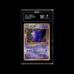 Pokemon Gengar TCG Holo Rare Card #094 Fossil Japanese Tag7 - Image 1