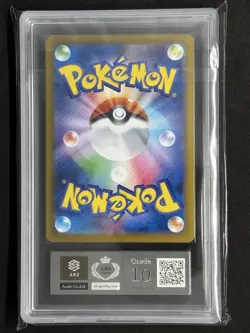 ARS 10 Jolteon-ex 209/187 Pokemon Trading Card Game Vintage Nintendo Japanese - Image 3