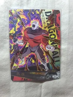 Dragon Ball Card | LZ01-UR17 | UR | Near Mint - Image 1