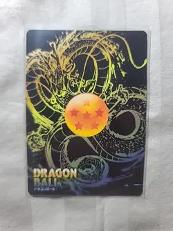 Dragon Ball Card | LZ01-UR17 | UR | Near Mint - Image 2