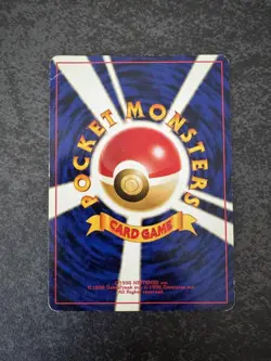 Blackie Old Back Pokemon Card #197 F/S Japanese NINTENDO - Image 3