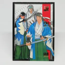 R07 Keiichiro Washizuka THE LAST BLADE SNK official Trading CARD SAMURAI 1998 - Image 1