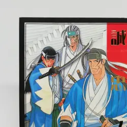 R07 Keiichiro Washizuka THE LAST BLADE SNK official Trading CARD SAMURAI 1998 - Image 2