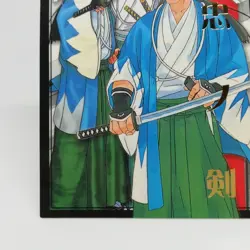 R07 Keiichiro Washizuka THE LAST BLADE SNK official Trading CARD SAMURAI 1998 - Image 4