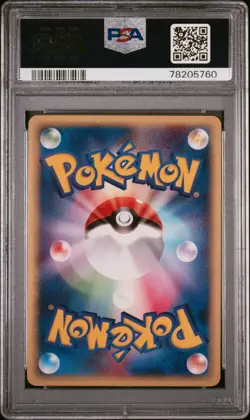 2001 Pokemon Japanese Golem Expedition 1st Edition Holo #122 [PSA 10] GEM MT - Image 2