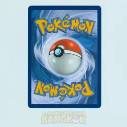 Keldeo 179/172 | 2022 Thai VSTAR Universe s12a AR Thai Pokemon Art Rare - Image 2