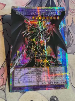 YuGiOh OCG LOSP-JP001 Red-Eyes Dark Dragoon Prismatic Over Frame rare Asian - Image 1