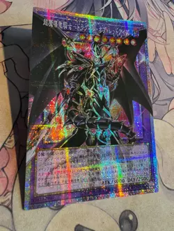 YuGiOh OCG LOSP-JP001 Red-Eyes Dark Dragoon Prismatic Over Frame rare Asian - Image 4