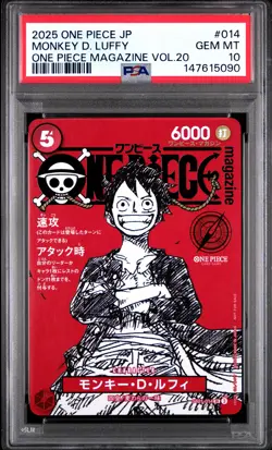 2025 ONE PIECE JAPANESE PROMOS ONE PIECE MAGAZINE VOL.20 MONKEY D. LUFFY PSA 10 - Image 1