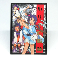 R05 Akari Ichijo THE LAST BLADE SNK official Trading CARD SAMURAI 1998 JAPAN SNK - Image 1