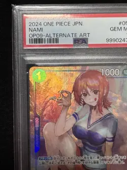 2024 ONE PIECE OP09 Nami #050 Alternate Art PSA 10 GEM MINT Japanese - Image 5