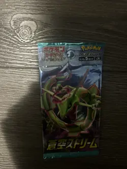 Pokemon Sword and Shield Booster Pack - 5 Card 4521329322360 - Image 1