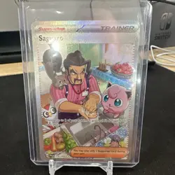 Saguaro 270/193 Paldea Evolved Full Art Holo Ultra Rare Pokemon TCG Card - Image 1