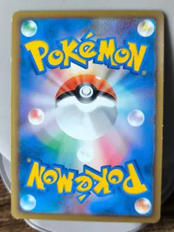 Set 5 Bandai Pokemon Card L1 Quagsire Politoed Pichu Hitmontop Xatu Holo - Image 5